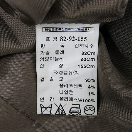 MICHAA(�̻�) �����÷� ���� �̹���5 - ���̺��� �߰���ǰ