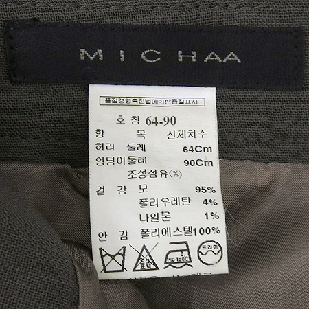 MICHAA(�̻�) �����÷� ���� �̹���6 - ���̺��� �߰���ǰ