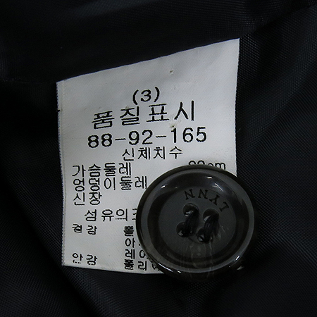 LYNN(��) ���ݱ׷����÷� ���� �̹���5 - ���̺��� �߰���ǰ