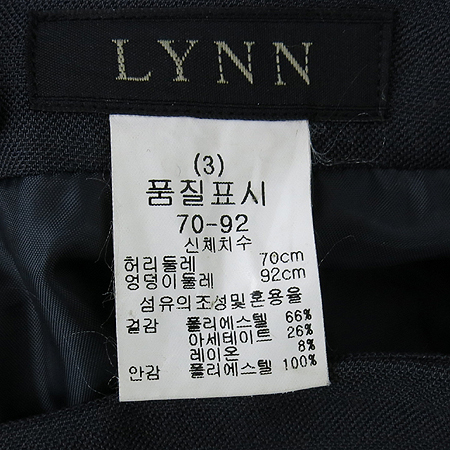 LYNN(��) ���ݱ׷����÷� ���� �̹���6 - ���̺��� �߰���ǰ