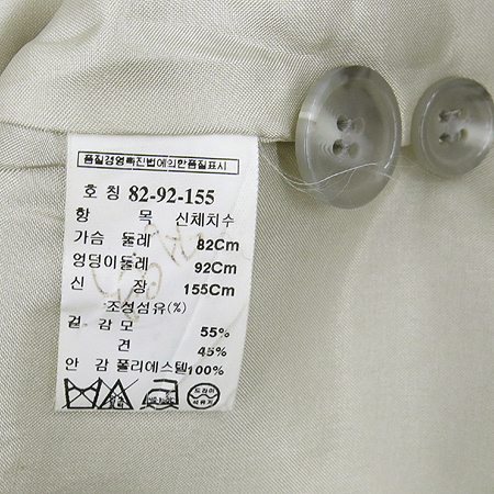 MICHAA(�̻�) ���������÷� ��ũȥ�� ���� �̹���5 - ���̺��� �߰���ǰ