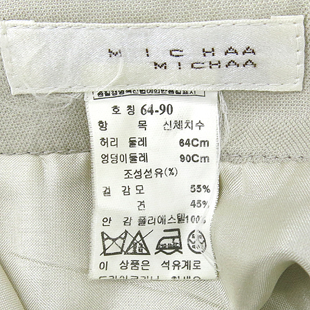 MICHAA(�̻�) ���������÷� ��ũȥ�� ���� �̹���6 - ���̺��� �߰���ǰ