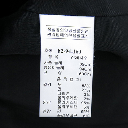 Time(Ÿ��) �����÷� ���� (��Ʈset) �̹���5 - ���̺��� �߰���ǰ