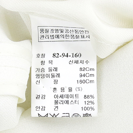 Time(Ÿ��) ȭ��Ʈ�÷� ���� �̹���5 - ���̺��� �߰���ǰ