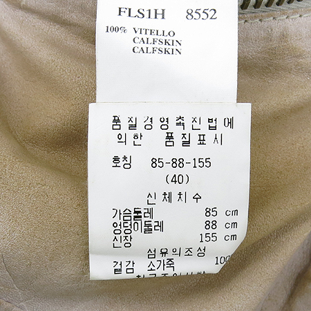 DOLCE & GABBANA(��ü&���ٳ�) ��ũ�÷� �Ұ��� ���� �̹���5 - ���̺��� �߰���ǰ