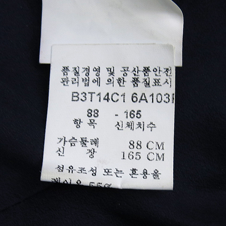 VALENTINO(�߷�Ƽ��) ���̺��÷� ���� �̹���5 - ���̺��� �߰���ǰ