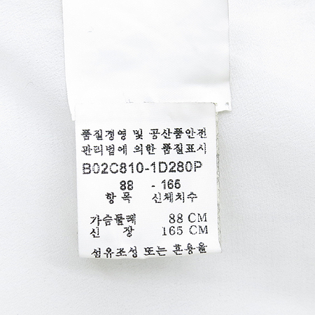 VALENTINO(�߷�Ƽ��) ȭ��Ʈ, ���̺��÷� ���� + ���ǽ� �̹���6 - ���̺��� �߰���ǰ