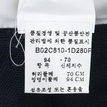 VALENTINO(�߷�Ƽ��) ȭ��Ʈ, ���̺��÷� ���� + ���ǽ� �̹���7 - ���̺��� �߰���ǰ