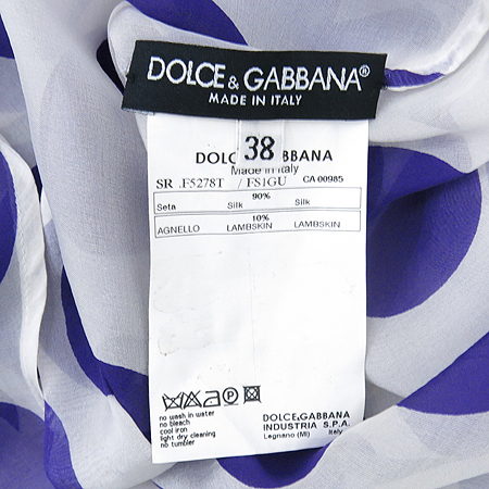 DOLCE & GABBANA(��ü&���ٳ�) ȭ��Ʈ, �����÷� ����Ų ��Ʈ ���콺 [���빮��] �̹���5 - ���̺��� �߰���ǰ