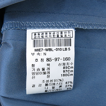 MICHAA(�̻�) �����÷� �μҸ� Ƽ �̹���4 - ���̺��� �߰���ǰ