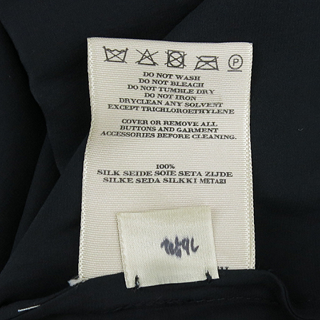 Burberry(������) �����÷� ��ũ ���� ���콺 �̹���4 - ���̺��� �߰���ǰ