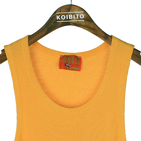 Kenzo(����) ���ο��÷� ���� �̹���2 - ���̺��� �߰���ǰ