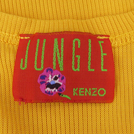 Kenzo(����) ���ο��÷� ���� �̹���4 - ���̺��� �߰���ǰ