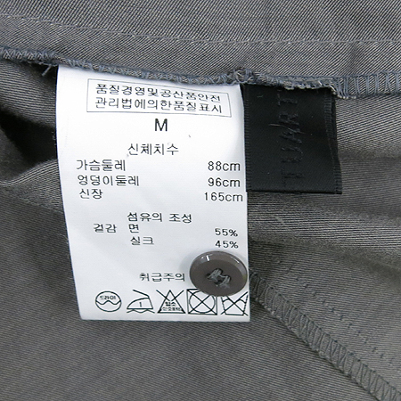 Jill Stuart(����Ʃ��Ʈ) �׷����÷� ��ũȥ�� ���콺 �̹���5 - ���̺��� �߰���ǰ