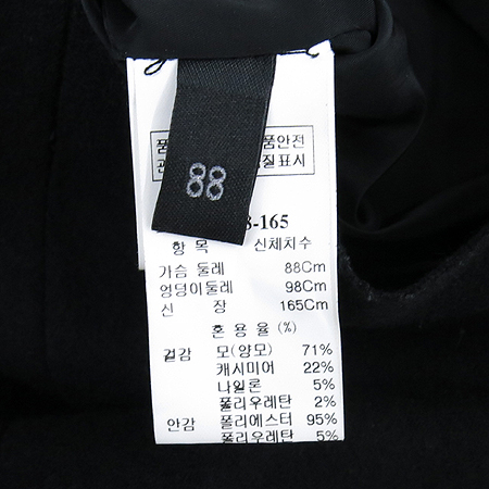 LANVIN(����) �����÷� ���ǽ� �̹���5 - ���̺��� �߰���ǰ