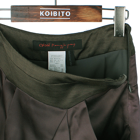 Obzee(������) �����÷� �ݹ��� (���:��ũ100) �̹���2 - ���̺��� �߰���ǰ