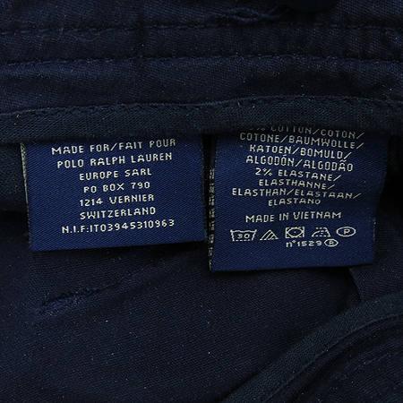 Polo Jeans(���� ����) ���̺��÷� ���� �̹���4 - ���̺��� �߰���ǰ