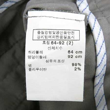 GAP(��) �׷����÷� ���� �̹���4 - ���̺��� �߰���ǰ