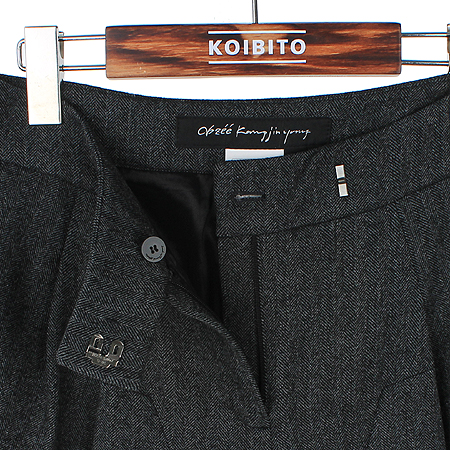 Obzee(������) ���ݱ׷����÷� ���� �̹���2 - ���̺��� �߰���ǰ