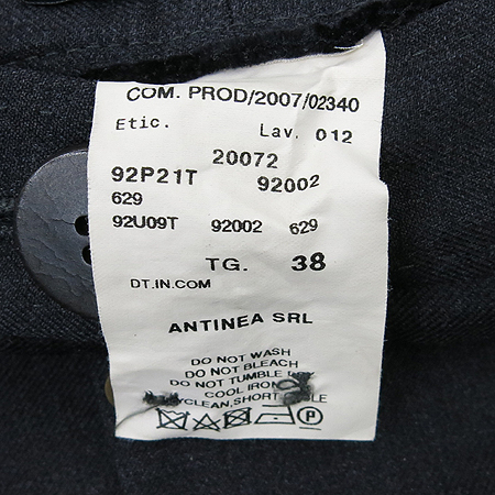 Emporio Armani(�������� �Ƹ�����) ���ݱ׷����÷� ���� ���� �̹���4 - ���̺��� �߰���ǰ