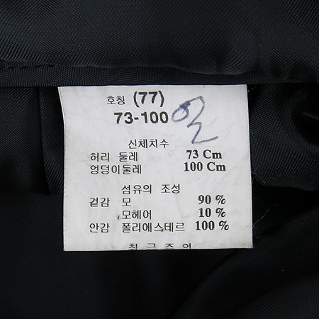 LIST(����Ʈ) �����÷� H���� ��ĿƮ �̹���4 - ���̺��� �߰���ǰ