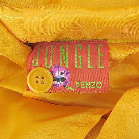 Kenzo(����) ���ο��÷� ��ĿƮ �̹���4 - ���̺��� �߰���ǰ