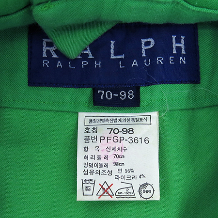 Polo Ralphlauren(����) �׸��÷� ��ĿƮ �̹���4 - ���̺��� �߰���ǰ