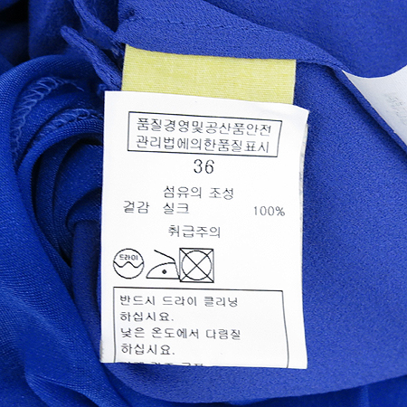 Vanessabruno(�ٳ׻����) �����÷� ��ũ ��ĿƮ �̹���4 - ���̺��� �߰���ǰ