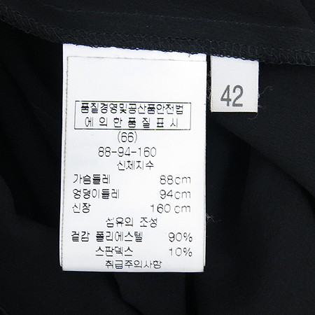 Viktor&Rolf(���;ط���) �����÷� �ý��� ���ǽ� (�㸮��set) �̹���5 - ���̺��� �߰���ǰ