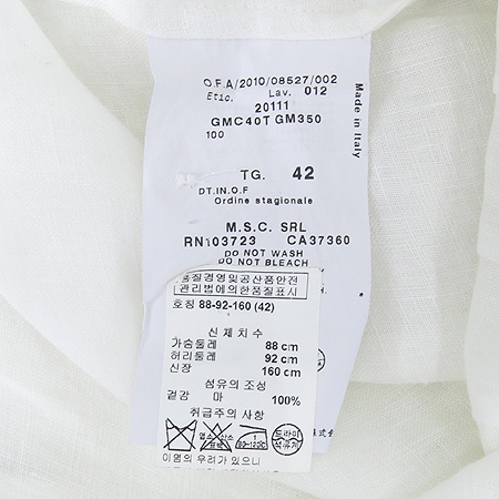 Armani COLLEZIONI(�Ƹ����� �÷�������) ȭ��Ʈ�÷� ���� �� ���콺 �̹���5 - ���̺��� �߰���ǰ