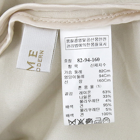 Time(Ÿ��) ��Ų�÷� �μҸ� ���ǽ� (���:��ũ100) �̹���5 - ���̺��� �߰���ǰ