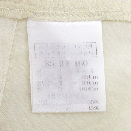 KUHO(��ȣ) ���̺����÷� ��ũȥ�� ���콺 �̹���5 - ���̺��� �߰���ǰ