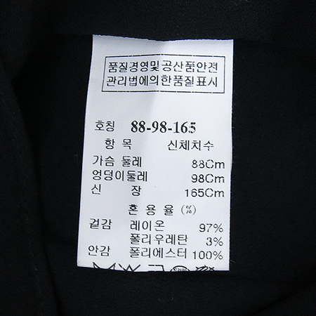 Time(Ÿ��) ��ũ���̺��÷� ���� ���� ���ǽ� �̹���5 - ���̺��� �߰���ǰ