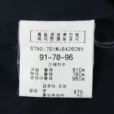 ANDY&DEBB(�ص�&��) ���̺��÷� ������ư ���� �̹���4 - ���̺��� �߰���ǰ