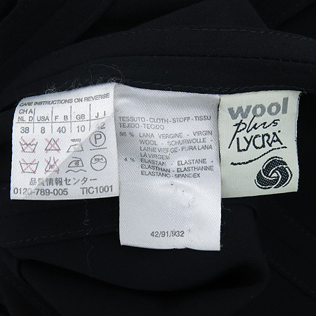 Max Mara(��������) �����÷� �� ���� �̹���5 - ���̺��� �߰���ǰ