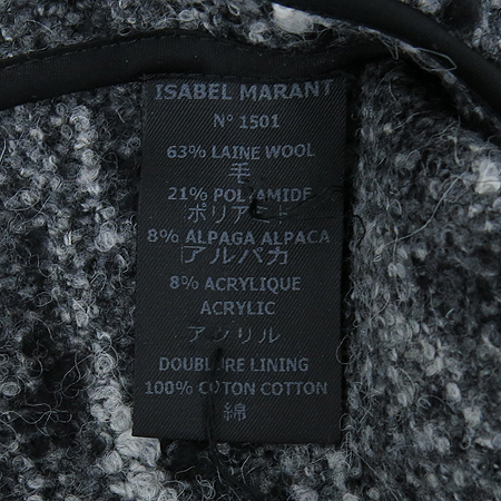 ISABEL MARANT(���ں�����) �׷����÷� ����īȥ�� ������ư ����Ʈ �̹���4 - ���̺��� �߰���ǰ