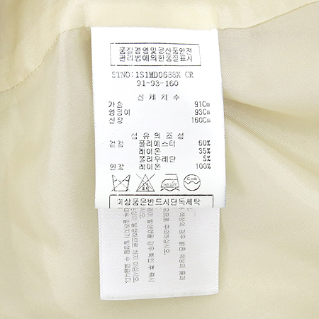 ANDY&DEBB(�ص�&��) ���������÷� ���ǽ� �̹���5 - ���̺��� �߰���ǰ