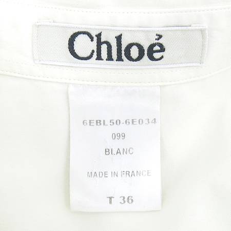 Chloe(���ο�) ȭ��Ʈ�÷� ���콺 �̹���4 - ���̺��� �߰���ǰ