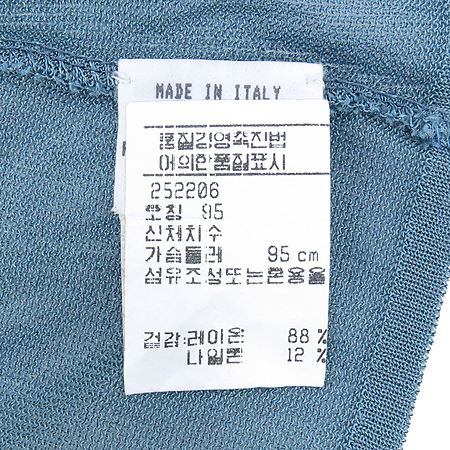 VALENTINO(�߷�Ƽ��) ��Ƽ�÷� ���� �̹���4 - ���̺��� �߰���ǰ