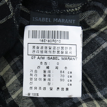ISABEL MARANT(���ں�����) üũ ���ǽ� �̹���5 - ���̺��� �߰���ǰ