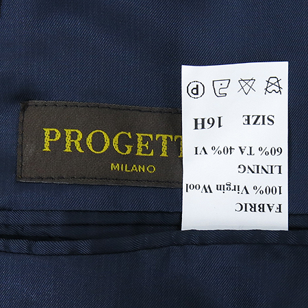 PROGETTO ��ũ���̺��÷� �����ư ���� �̹���5 - ���̺��� �߰���ǰ