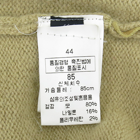 BELFE(����) �������÷� ���� ���� �̹���4 - ���̺��� �߰���ǰ