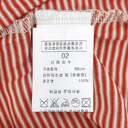 PATRIZIA PEPE(��Ʈ������ ����) ��Ʈ������ Ƽ �̹���4 - ���̺��� �߰���ǰ