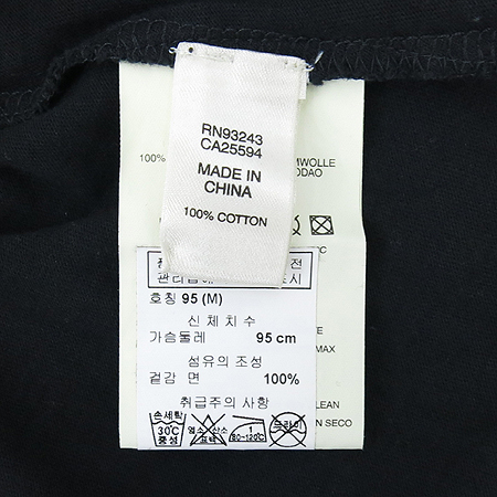 DIESEL(����) �����÷� ���� �̹���5 - ���̺��� �߰���ǰ