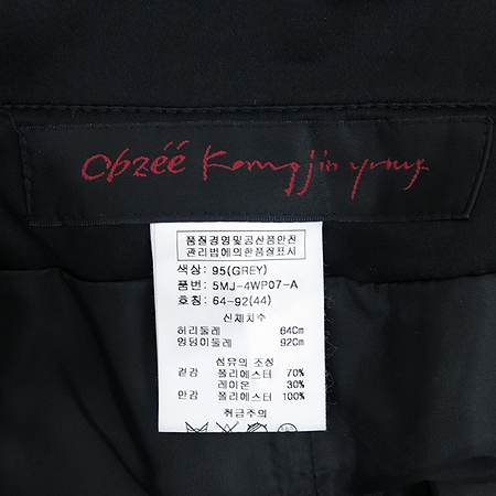 Obzee(������) �׷����÷� �ݹ��� (��ƮSET) �̹���4 - ���̺��� �߰���ǰ