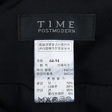 Time(Ÿ��) ��ũ�����÷� ��ĿƮ �̹���4 - ���̺��� �߰���ǰ