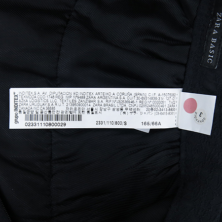 ZARA(�ڶ�) �����÷� ��ĿƮ �̹���4 - ���̺��� �߰���ǰ