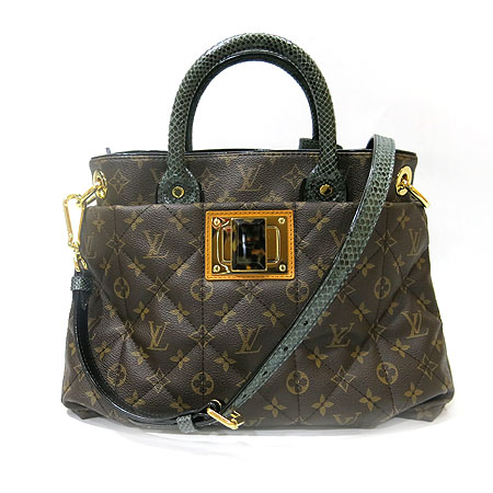 Louis Vuitton(���̺���) N90312 ���̺��� ���׷� ĵ���� ���� ��Ʈ MM 2WAY [��������] �̹���2 - ���̺��� �߰���ǰ