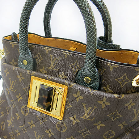 Louis Vuitton(���̺���) N90312 ���̺��� ���׷� ĵ���� ���� ��Ʈ MM 2WAY [��������] �̹���4 - ���̺��� �߰���ǰ