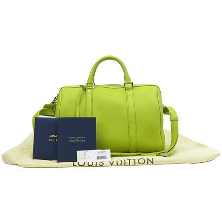 ���̺���  2-WAY